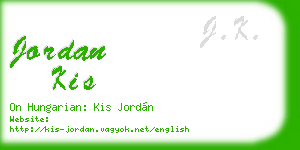 jordan kis business card